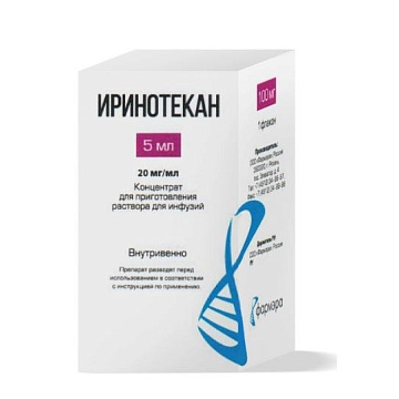 Иринотекан, 20 мг/мл, концентрат для приготовления раствора для инфузий, 5 мл, 1 шт. фото