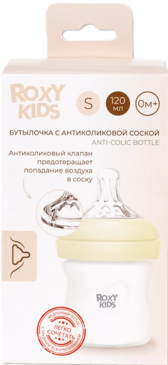 Roxy-kids Бутылочка с антиколиковой соской, 0+ мес, 120 мл, 1 шт, медленный поток, арт. RBTL-004 фото