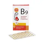 Будь здоров! Фолиевая кислота, таблетки, 50 шт. фото