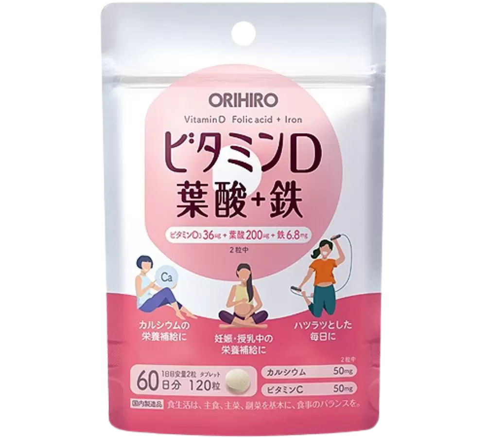 Orihiro Витамин Д Плюс, 520 МЕ, таблетки, 0.3 г, 120 шт. фото
