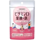 Orihiro Витамин Д Плюс, 520 МЕ, таблетки, 0.3 г, 120 шт. фото