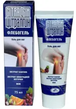 Цитралгин Флебогель, гель для ног, 75 мл, 1 шт. фото