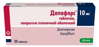 Дапафорс, 10 мг, таблетки, покрытые пленочной оболочкой, 30 шт. фото