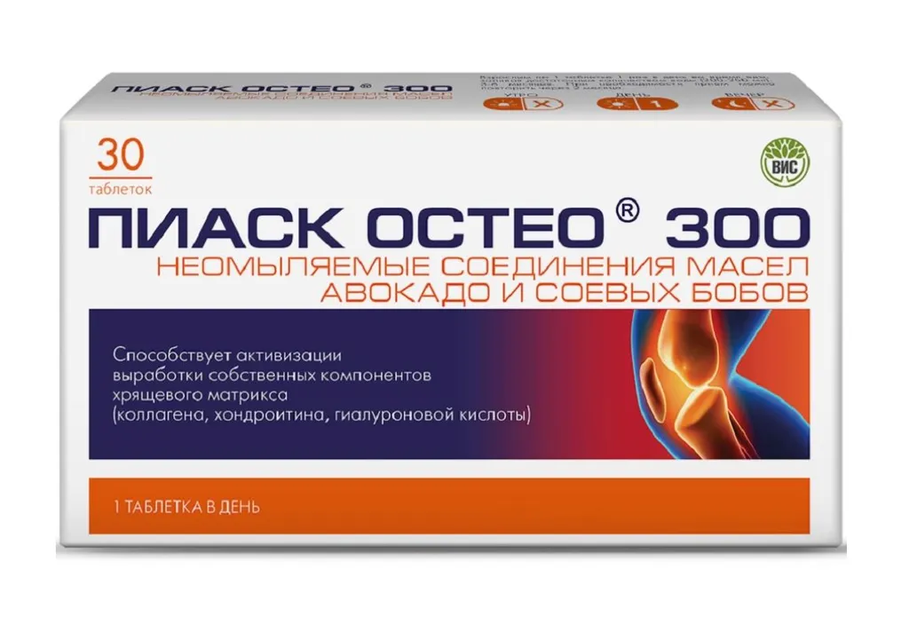 Пиаск Остео 300, таблетки, 30 шт. фото