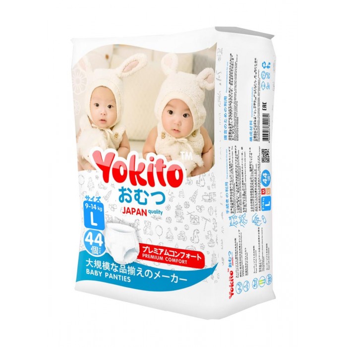 YOKITO Подгузники-трусики детские, 9-14 кг, 1600 г, 44 шт, L фото