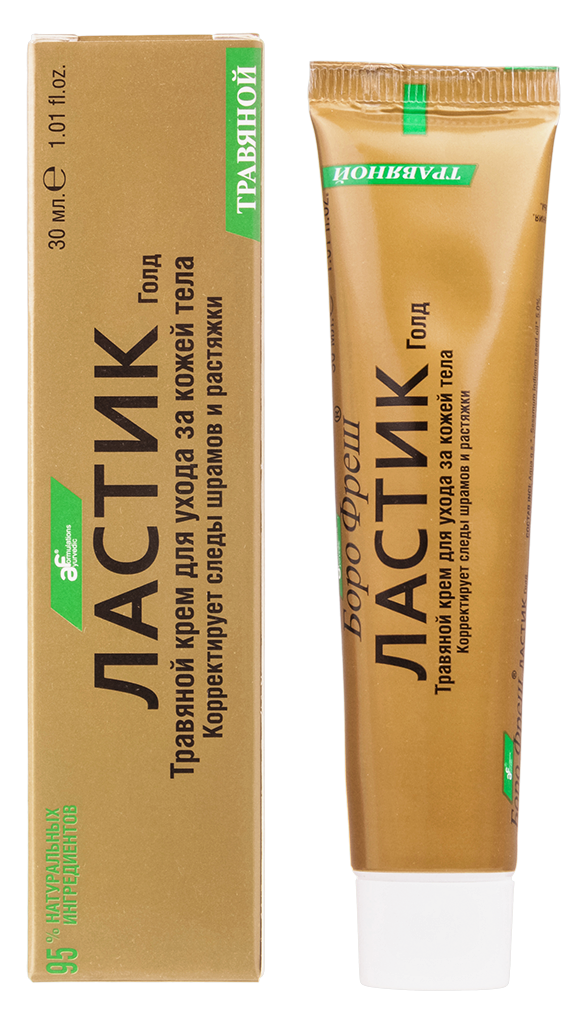 Боро Фреш Ластик Голд, крем для лица и тела, 30 мл, 1 шт. фото