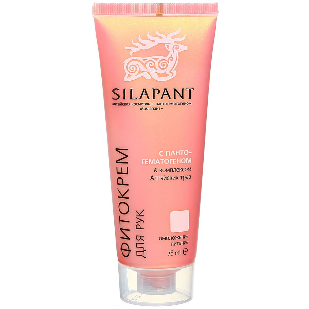 Силапант Фитокрем для рук, 75 мл, 1 шт. фото