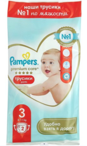 Pampers Premium Care pants Подгузники-трусики детские, р. 3, 2 шт, 6-11 кг фото