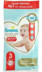 Pampers Premium Care pants Подгузники-трусики детские, р. 3, 2 шт, 6-11 кг фото