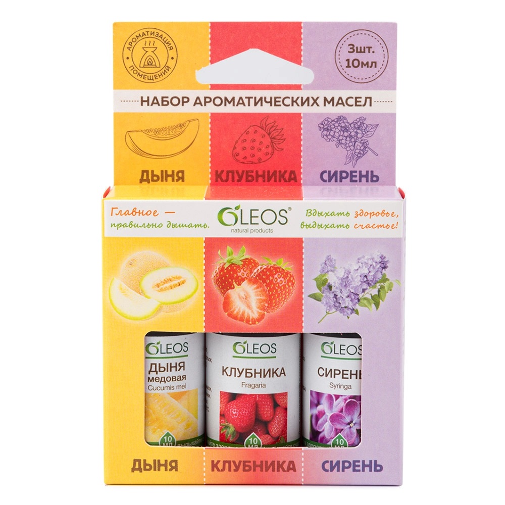 Oleos Набор масел ароматических Дыня медовая + Клубника + Сирень, масло эфирное, 10 мл, 3 шт. фото