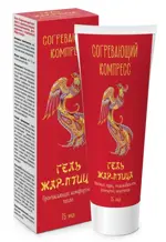 Гель Согревающий компресс Жар-птица, гель, 75 мл, 1 шт. фото