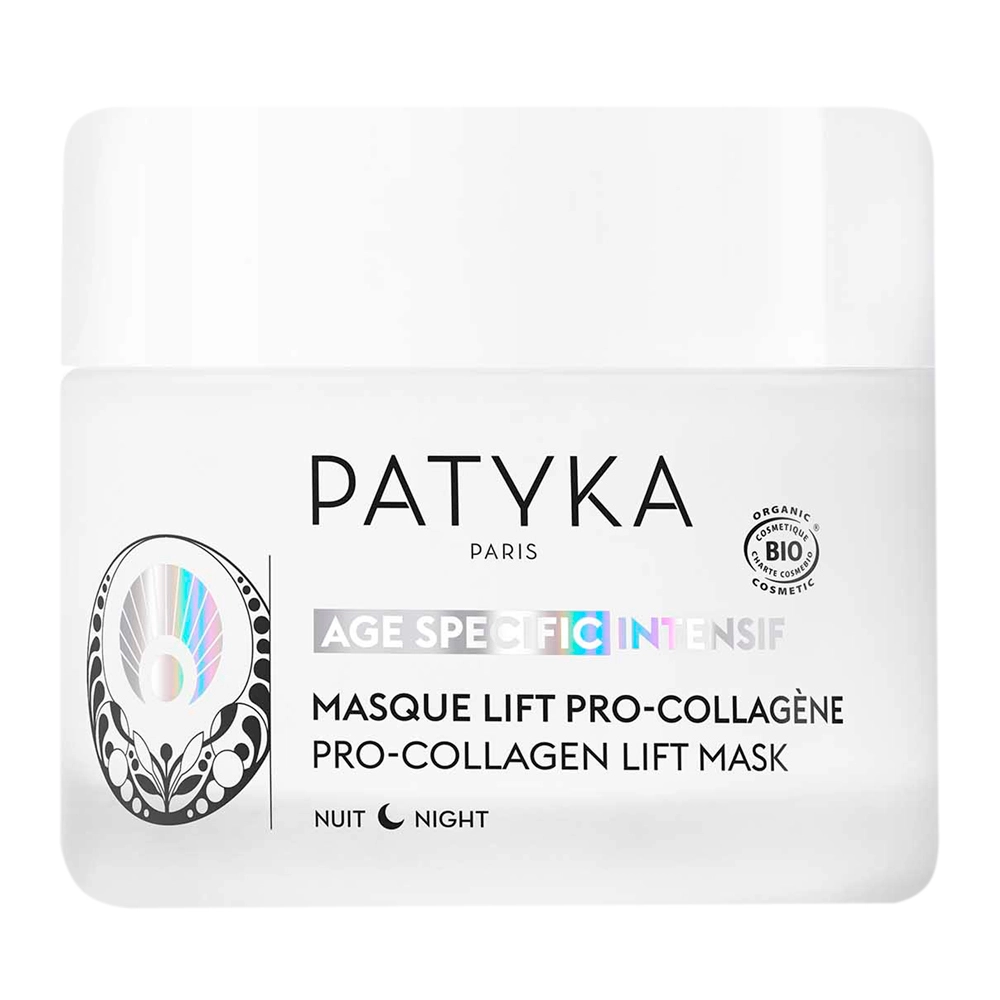 Patyka age-specific intensif маска для лица про-коллаген, маска, 50 мл, 1 шт. фото