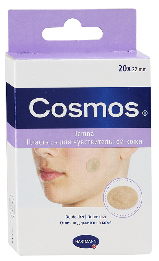 Cosmos Sensitive Пластырь, пластырь медицинский, 20 шт, диам.2.2см, круглой формы фото