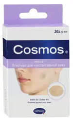 Cosmos Sensitive Пластырь, пластырь медицинский, 20 шт, диам.2.2см, круглой формы фото