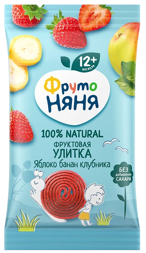 Фрутоняня фруктовая улитка, 15 г, 1 шт, яблоко + банан + клубника фото