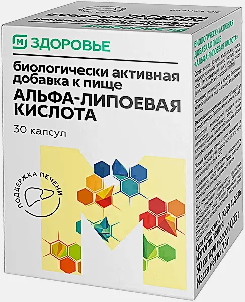 М Здоровье Альфа-липоевая кислота, капсулы, 30 шт. фото