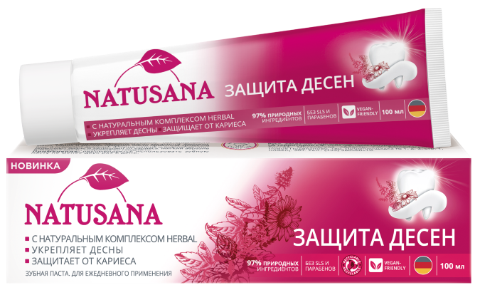 Natusana Gum protection Защита десен, паста зубная, 100 мл, 1 шт. фото