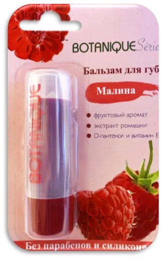 Botanique Serie Бальзам для губ, бальзам для губ, 4.2г, 1 шт, малина фото