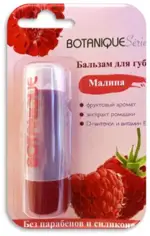 Botanique Serie Бальзам для губ, бальзам для губ, 4.2г, 1 шт, малина фото