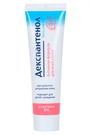 Декспантенол, 5%, крем, 100 г, 1 шт. фото