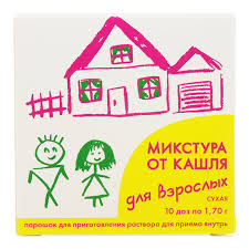 Микстура от кашля для взрослых сухая, порошок для приготовления раствора для приема внутрь, 1.7 г, 10 шт. фото