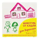 Микстура от кашля для взрослых сухая, порошок для приготовления раствора для приема внутрь, 1.7 г, 10 шт. фото