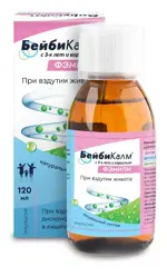 БейбиКалм Фэмили, эмульсия для приема внутрь, 120 мл, 1 шт. фото