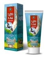 Чудо Хаш гель-бальзам для ног с пиявкой и ментолом, гель для тела, 70 мл, 1 шт, с охлаждающим эффектом фото