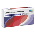 Диклофенак Реневал, 100 мг, таблетки с пролонгированным высвобождением, покрытые пленочной оболочкой, 30 шт. фото