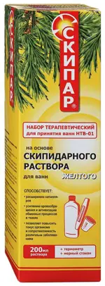 Скипар Набор терапевтический для принятия ванн НТВ-01, раствор, 200 мл, 1 шт, желтого цвета фото