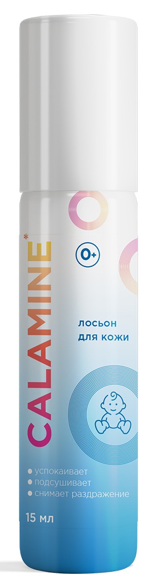 Каламин, лосьон, 15 мл, 1 шт. фото