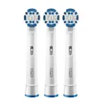 Oral-B Precision clean Насадка для электрической зубной щетки, 3 шт, CleanMaximiser, арт. EB20 фото 2