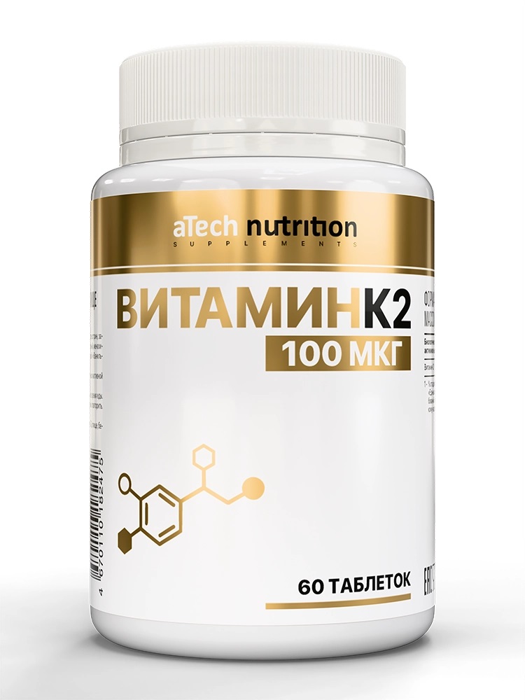 Atech nutrition Витамин K2, таблетки, 60 шт. фото