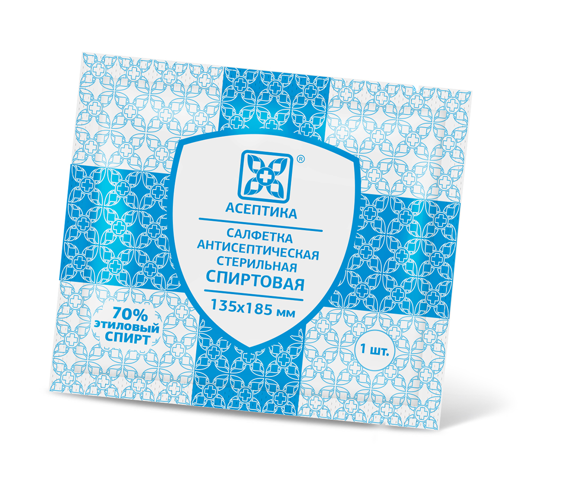 Асептика Салфетки спиртовые для инъекций, 135х185мм, салфетки стерильные, 1 шт. фото