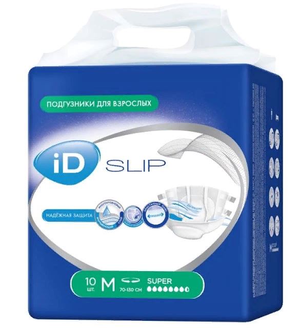 ID Slip Super Подгузники для взрослых, Medium M (2), 10 шт, 70-130 см фото