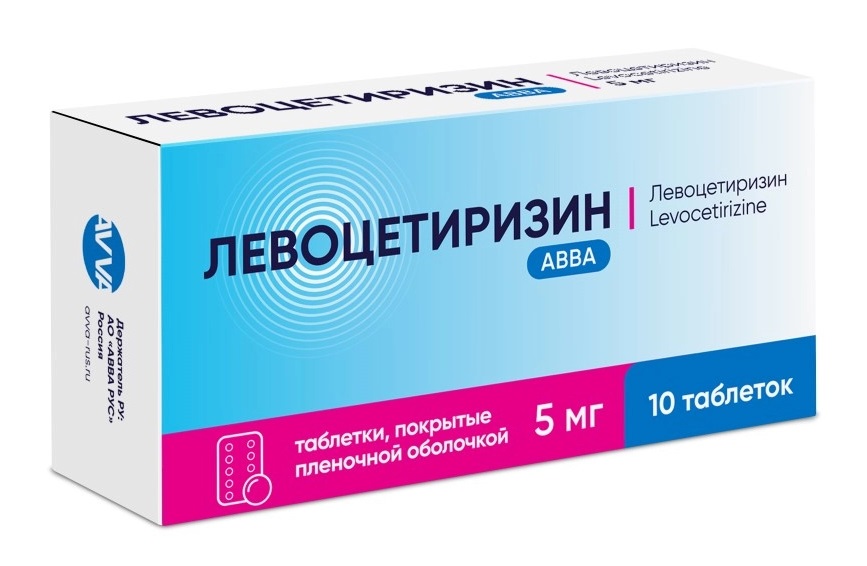 Левоцетиризин АВВА, 5 мг, таблетки, покрытые пленочной оболочкой, 10 шт. фото