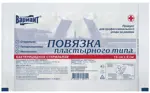 Вариант Повязка пластырного типа, 15 см х 9 см, повязка стерильная, 1 шт, бактерицидная фото