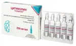 Цитиколин Тривиум, 250 мг/мл, раствор для внутривенного и внутримышечного введения, 4 мл, 5 шт. фото 2
