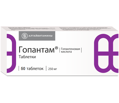 Гопантам, 250 мг, таблетки, 50 шт. фото