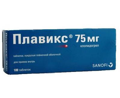 Плавикс, 75 мг, таблетки, покрытые пленочной оболочкой, 100 шт. фото