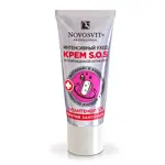 Novosvit Крем S.O.S интенсивный уход для кутикулы против заусенцев, крем для рук, 20 мл, 1 шт. фото