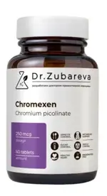 Dr. Zubareva Хромексен хром пиколинат, таблетки, 60 шт. фото 