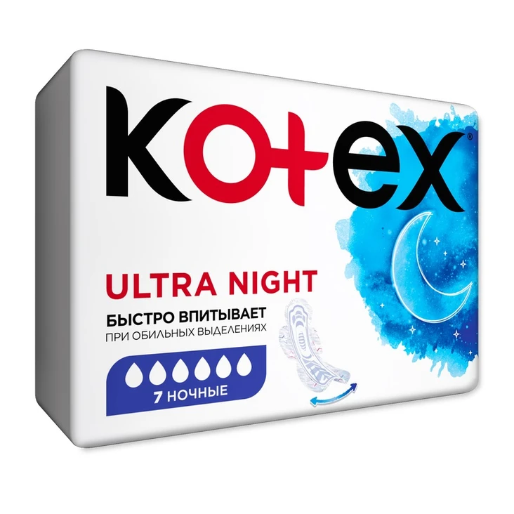 Kotex ultra night, прокладки гигиенические, 7 шт, поверхность сеточка фото
