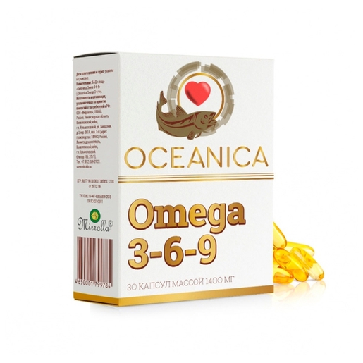 Океаника Омега 3-6-9, 1400 мг, капсулы, 30 шт. фото