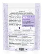 Epsol Relax соль английская магниевая, соль для ванн, 500 г, 1 шт. фото 2