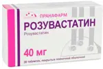 Розувастатин, 40 мг, таблетки, покрытые пленочной оболочкой, 30 шт. фото