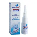 Морелор Ксило, 0.1%, спрей назальный, 15 мл, 1 шт. фото