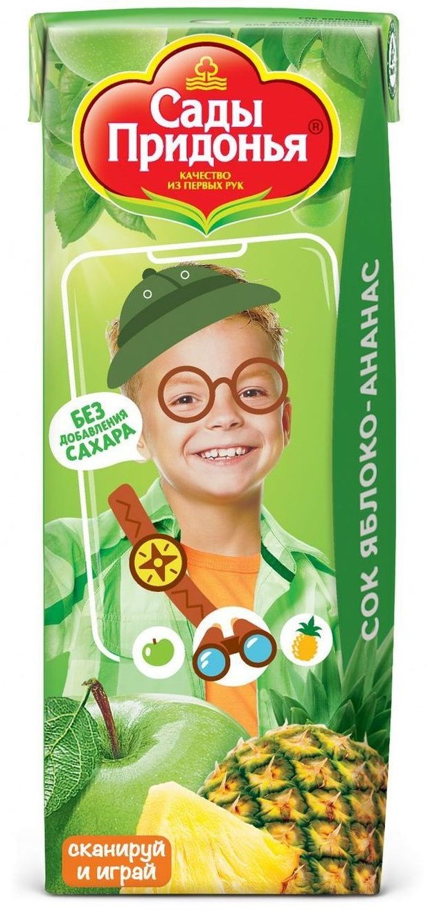 Сады Придонья Сок, 0.2 л, 1 шт, яблоко + ананас, для детей с 6 месяцев, без сахара фото