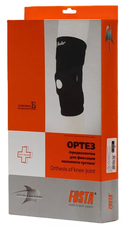 Fosta Фиксатор коленного сустава неразъемный, с полицентрическими шарнирами, р. XL, 1 шт, черного цвета, арт. F1292 фото
