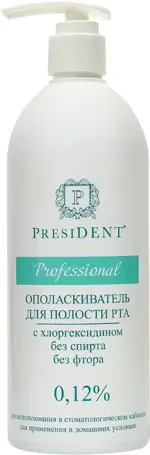 PresiDENT Professional Ополаскиватель для полости рта с хлоргексидином 0.12%, раствор для полоскания полости рта, 500 мл, 1 шт. фото